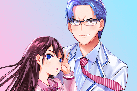 北沢くんはAクラス