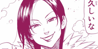 七つの大罪 七つの大罪 | 【第84話】一件落着 / マガポケ | 少年マガジン公式無料