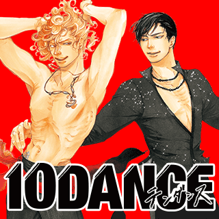 10DANCE