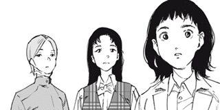 【＃19】名前の意味①