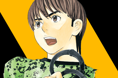 シバトラ