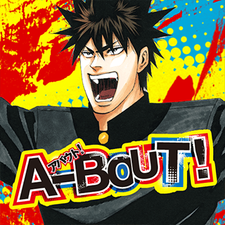 A-BOUT!
