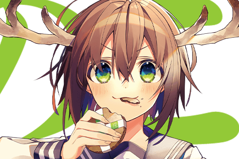 しかのこのこのここしたんたん