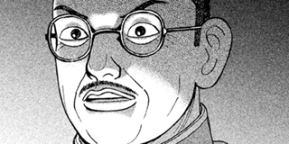 アルキメデスの大戦 | 【第164話】中国の罠 / マガポケ | 少年マガジン公式無料漫画アプリ