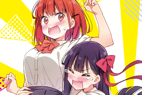 甘えさせて雛森さん！