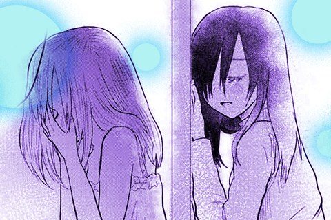 あなたとしたい