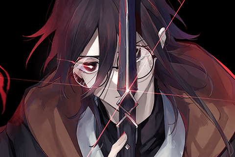 断罪の魔術狩り