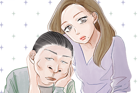 ブスなんて言わないで