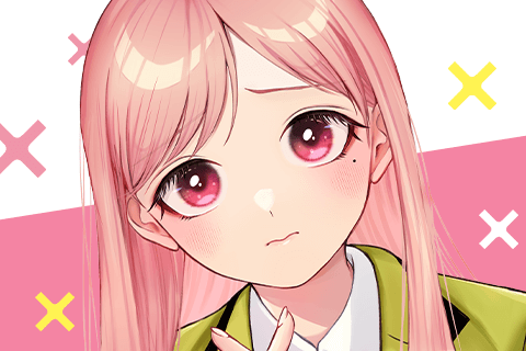 楠木さんは高校デビューに失敗している