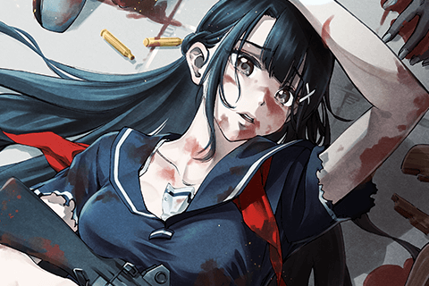 かみながしじま ~輪廻の巫女~