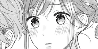 恋ヶ窪くんにはじめてを奪われました(8) 恋ヶ窪くんにはじめてを奪われました 分冊版（8）｜無料漫画