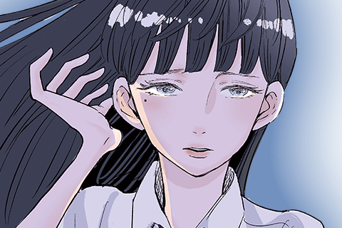 彼女のエレジー