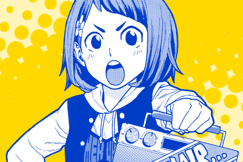 しゅうはすう