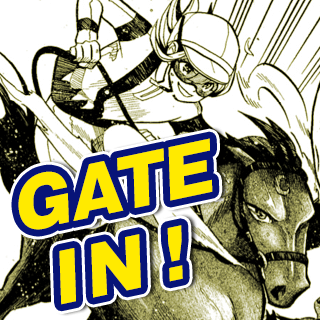 GATE IN！【読み切り版】