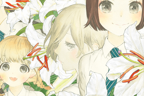 荒ぶる季節の乙女どもよ。