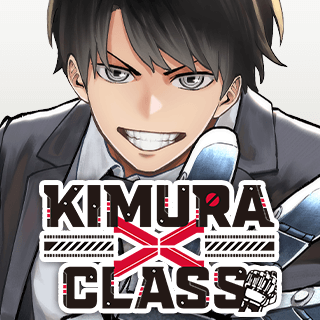 KIMURA×CLASS