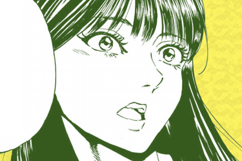 こんな時だから言わせてくれ