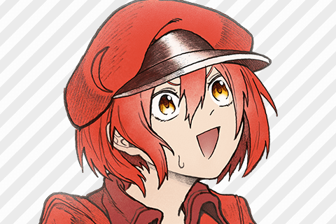 はたらく細胞　おくすり