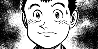 将太の寿司