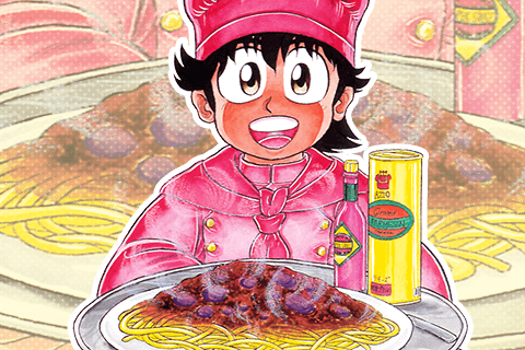 ミスター味っ子
