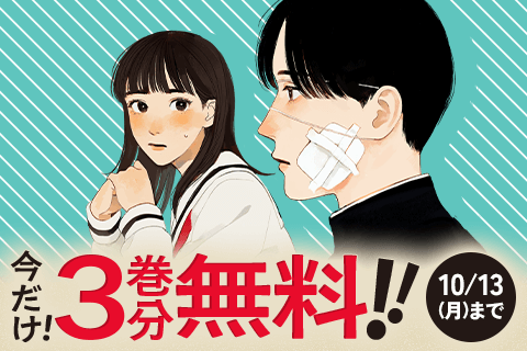 はじめの一歩　漫画 はじめの一歩(97) (少年マガジンコミックス) | 森川 ジョージ