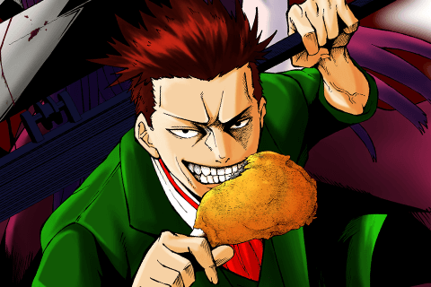 グラ・ディミオス