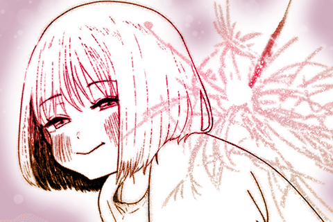 愛の痕