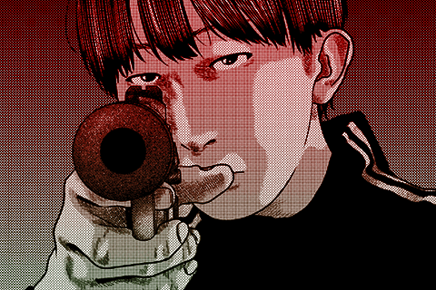 ペイント