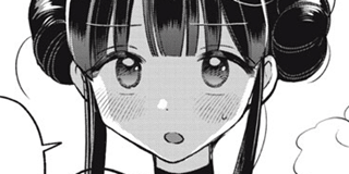 お色直し