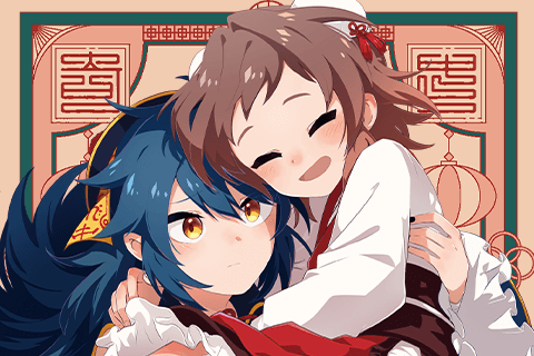 この世で一番素敵な終わり方