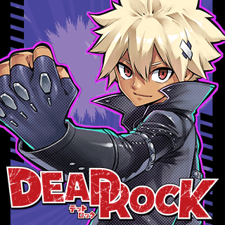 DEAD ROCK