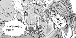 スーパードクターK・Doctor K・K2 | 【K2 第522話】人間らしく② / マガポケ | 少年マガジン公式無料漫画アプリ