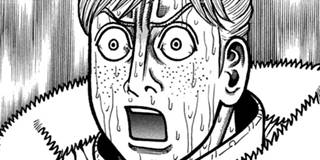 望郷太郎 | 【第九十六話】拠り所 / マガポケ | 少年マガジン公式無料漫画アプリ