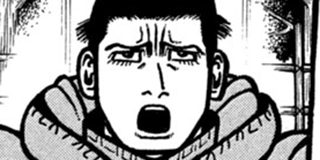 望郷太郎 | 【第九十九話】大枚 / マガポケ | 少年マガジン公式無料漫画アプリ