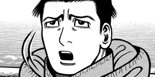 望郷太郎 | 【第百十四話】廃都 / マガポケ | 少年マガジン公式無料漫画アプリ