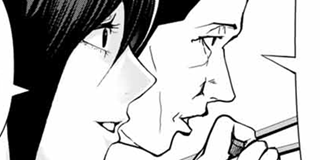 阿武ノーマル | 【第70話】聞いた女 / マガポケ | 少年マガジン公式無料漫画アプリ