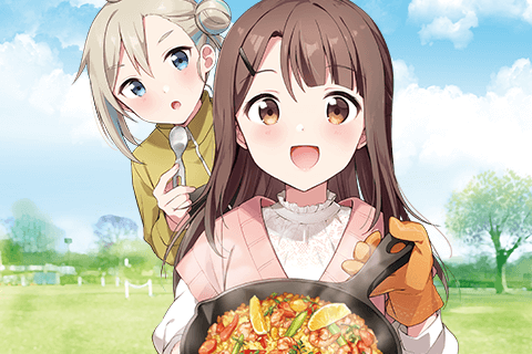 おそとごはんをご一緒に