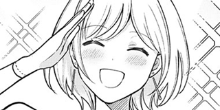 異世界トリップしたTL小説愛好家、閨の記録係になる。 ～ついでに生