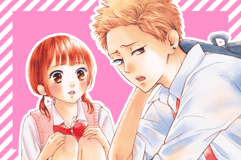 山口くんはワルくない
