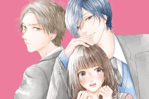 今日も彼らのお隣で