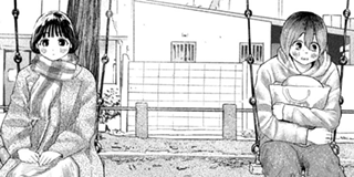 ねずみの初恋 | 【第1話】イノチミジカシコイセヨオトメ / マガポケ | 少年マガジン公式無料漫画アプリ