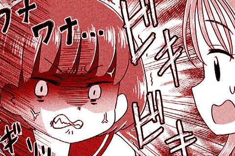 優しくない奴全員殺す
