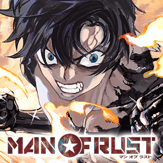 MAN OF RUST