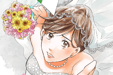私がひとりで生きてくなんて