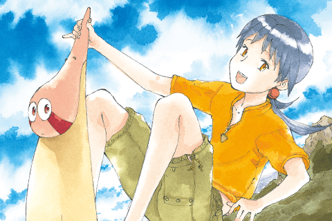 なるたる