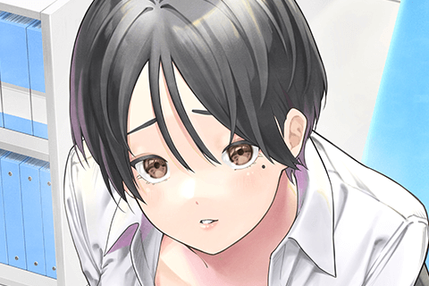 阿南さんは出会って3秒で合体したい！