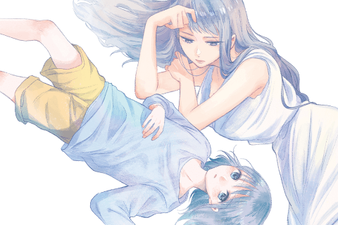 私の少年