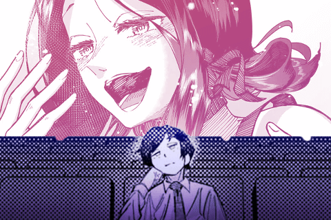 メインテーマ