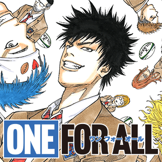 ONE FOR ALL