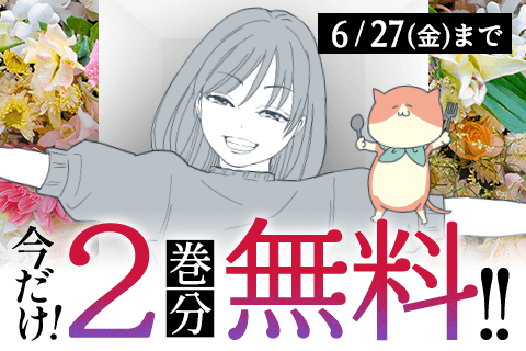 ひとりでしにたい
